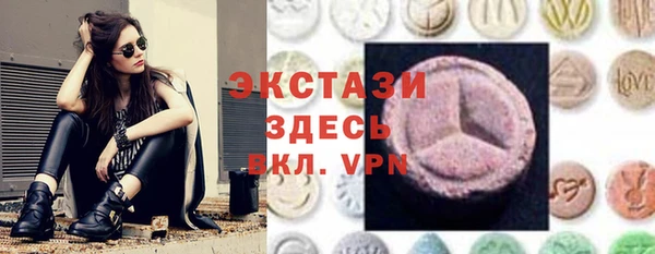 скорость mdpv Гусев