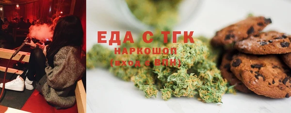 PSILOCYBIN Алексин