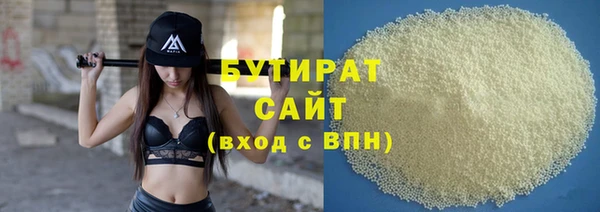 гашишное масло Алзамай