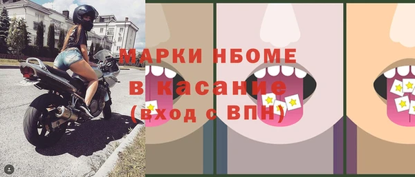 МДПВ Алексеевка
