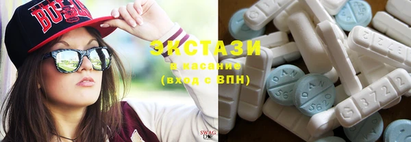 гашишное масло Алзамай