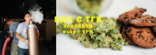 гидропоника Гусь-Хрустальный