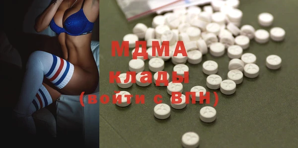 гашишное масло Алзамай