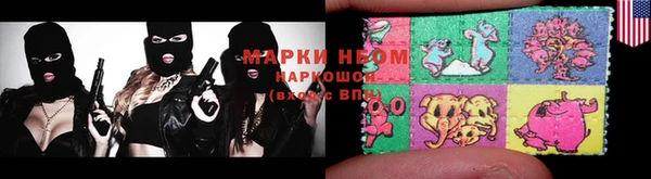 PSILOCYBIN Алексин
