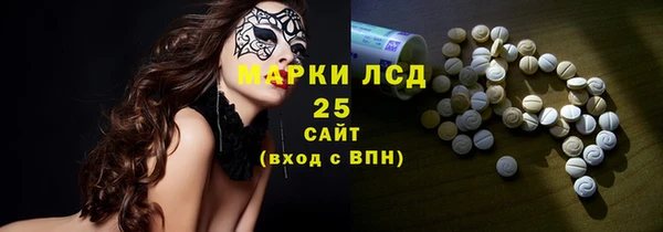 МДПВ Алексеевка