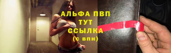 МДПВ Алексеевка