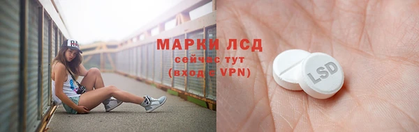 МДПВ Алексеевка