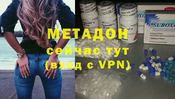 МДПВ Алексеевка