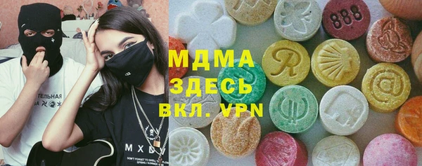 гашишное масло Алзамай