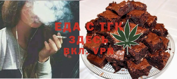 PSILOCYBIN Алексин