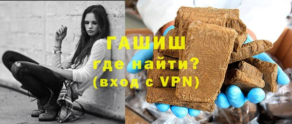гашишное масло Алзамай