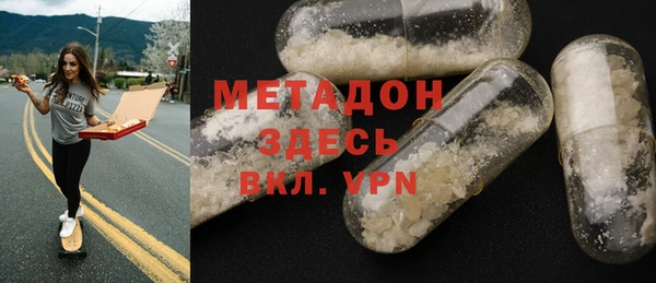PSILOCYBIN Алексин