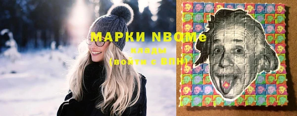 гашишное масло Алзамай