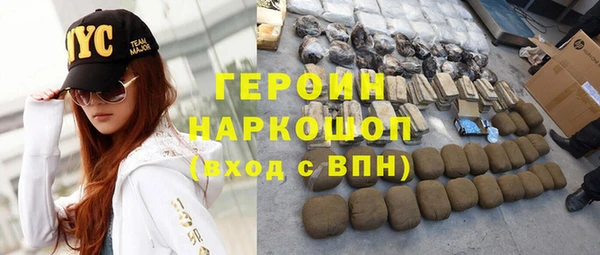 PSILOCYBIN Алексин