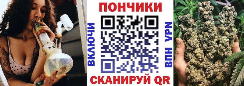 МАРИХУАНА гибрид кракен tor Липки
